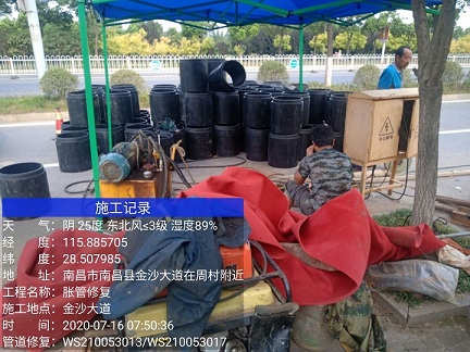 双城管道短管置换-管道顶管-炜誉市政