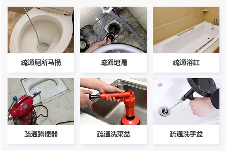 双城下水道疏通电话【管道疏通】24h专业上门服务